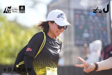 Dalat Ultra Trail 2026 - Ảnh #4771149