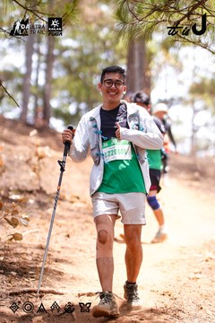 Dalat Ultra Trail 2026 - Ảnh #4855840