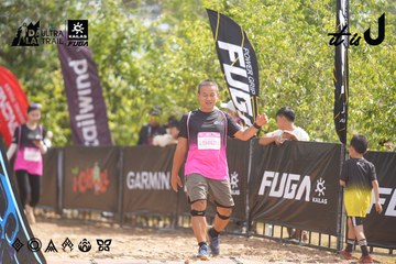 Dalat Ultra Trail 2026 - Ảnh #4858457