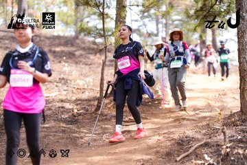 Dalat Ultra Trail 2026 - Ảnh #4854501