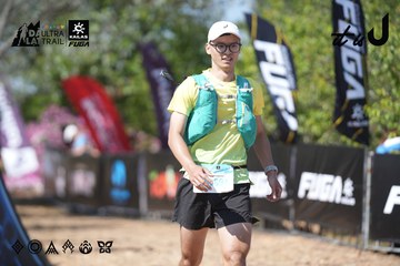 Dalat Ultra Trail 2026 - Ảnh #4729398
