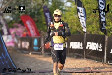 Dalat Ultra Trail 2026 - Ảnh #4732124