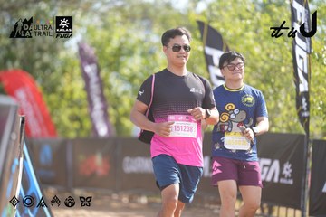 Dalat Ultra Trail 2026 - Ảnh #4827477