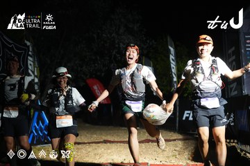 Dalat Ultra Trail 2026 - Ảnh #4766809