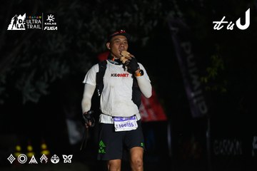 Dalat Ultra Trail 2026 - Ảnh #4764287