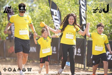 Dalat Ultra Trail 2026 - Ảnh #4837068
