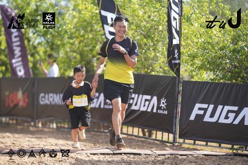 Dalat Ultra Trail 2026 - Ảnh #4827420