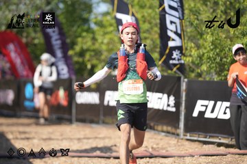 Dalat Ultra Trail 2026 - Ảnh #4730579