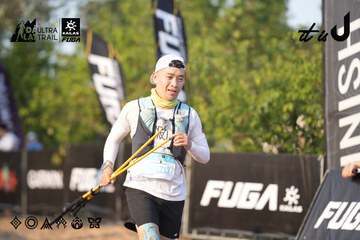Dalat Ultra Trail 2026 - Ảnh #4732242