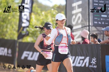 Dalat Ultra Trail 2026 - Ảnh #4774338