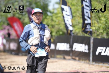 Dalat Ultra Trail 2026 - Ảnh #4729177