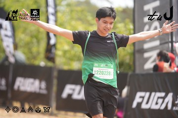 Dalat Ultra Trail 2026 - Ảnh #4861364