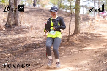 Dalat Ultra Trail 2026 - Ảnh #4854638