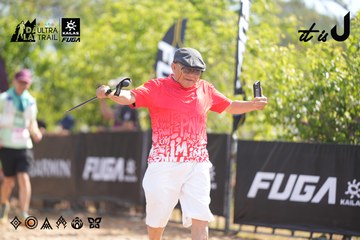 Dalat Ultra Trail 2026 - Ảnh #4837696