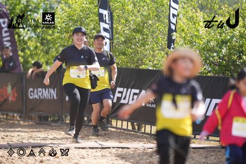 Dalat Ultra Trail 2026 - Ảnh #4837402