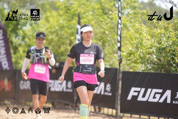 Dalat Ultra Trail 2026 - Ảnh #4859541
