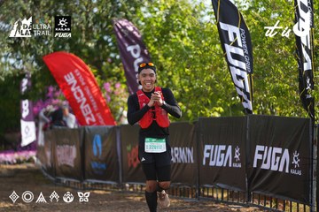 Dalat Ultra Trail 2026 - Ảnh #4769390