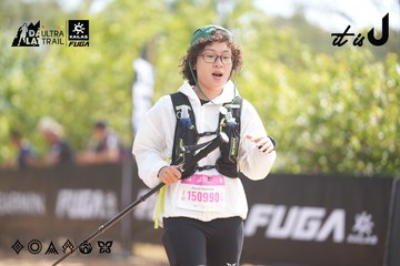 Dalat Ultra Trail 2026 - Ảnh #4857045