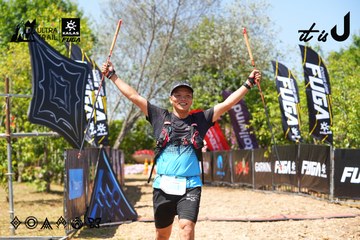 Dalat Ultra Trail 2026 - Ảnh #4728360