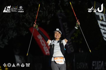 Dalat Ultra Trail 2026 - Ảnh #4765551