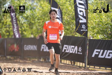 Dalat Ultra Trail 2026 - Ảnh #4833212