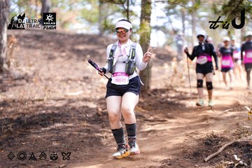 Dalat Ultra Trail 2026 - Ảnh #4854470