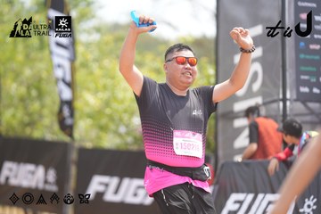 Dalat Ultra Trail 2026 - Ảnh #4861755