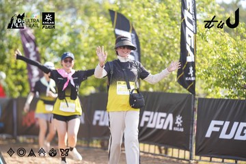 Dalat Ultra Trail 2026 - Ảnh #4770957