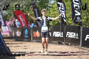 Dalat Ultra Trail 2026 - Ảnh #4729321