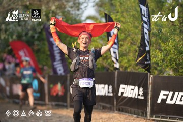 Dalat Ultra Trail 2026 - Ảnh #4732362