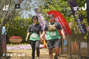 Dalat Ultra Trail 2026 - Ảnh #4728704