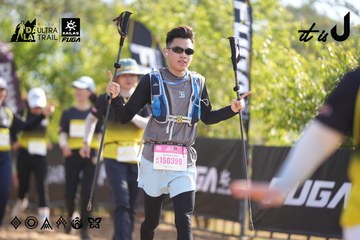 Dalat Ultra Trail 2026 - Ảnh #4771113