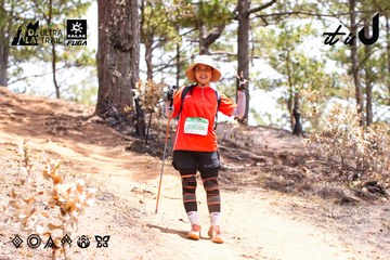Dalat Ultra Trail 2026 - Ảnh #4855869