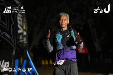 Dalat Ultra Trail 2026 - Ảnh #4766748