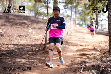 Dalat Ultra Trail 2026 - Ảnh #4854157