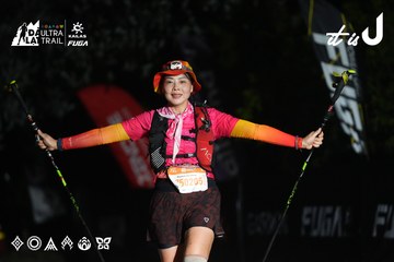 Dalat Ultra Trail 2026 - Ảnh #4764719