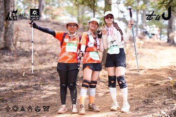 Dalat Ultra Trail 2026 - Ảnh #4855292