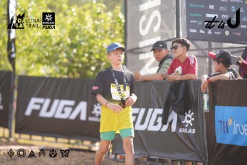 Dalat Ultra Trail 2026 - Ảnh #4770848