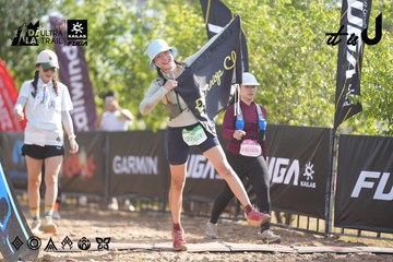 Dalat Ultra Trail 2026 - Ảnh #4830859