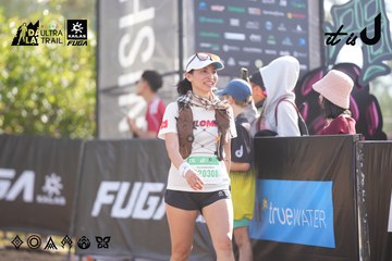 Dalat Ultra Trail 2026 - Ảnh #4770990