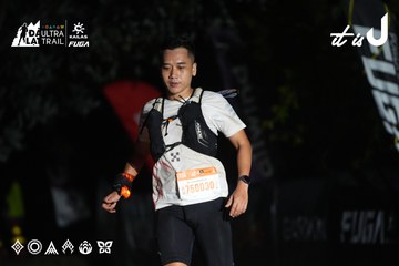 Dalat Ultra Trail 2026 - Ảnh #4765180