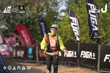Dalat Ultra Trail 2026 - Ảnh #4732067
