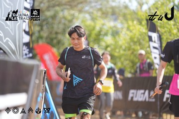 Dalat Ultra Trail 2026 - Ảnh #4837655