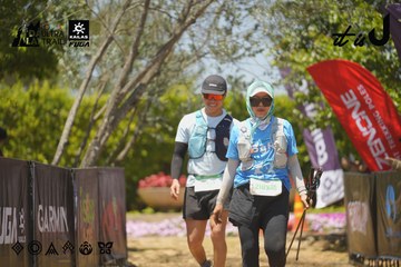 Dalat Ultra Trail 2026 - Ảnh #4728587