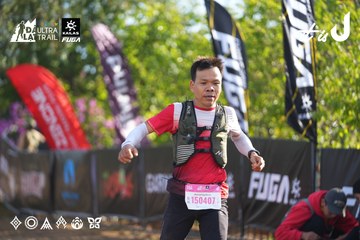 Dalat Ultra Trail 2026 - Ảnh #4767129