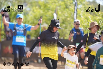 Dalat Ultra Trail 2026 - Ảnh #4837561