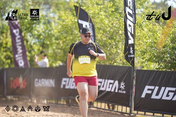 Dalat Ultra Trail 2026 - Ảnh #4827448