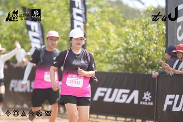 Dalat Ultra Trail 2026 - Ảnh #4858500