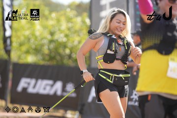 Dalat Ultra Trail 2026 - Ảnh #4835673