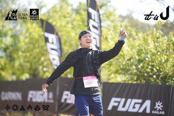 Dalat Ultra Trail 2026 - Ảnh #4772400